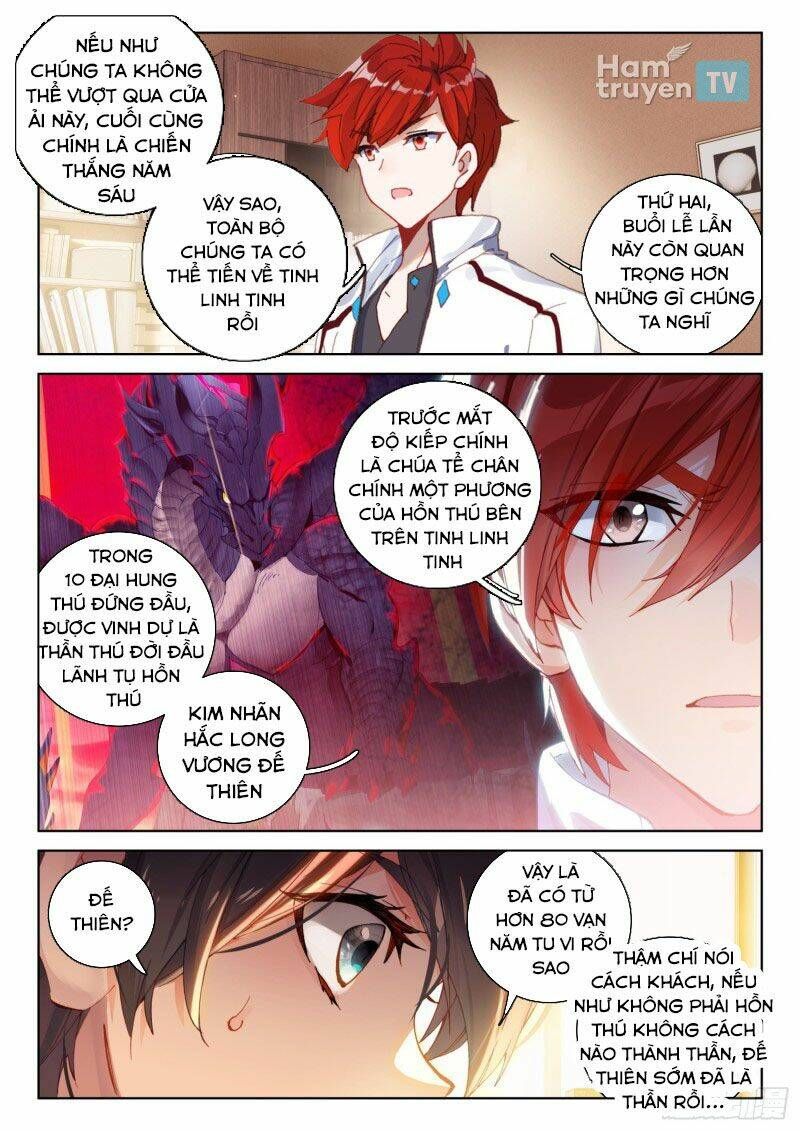 Đấu La Đại Lục 4: Chapter 227