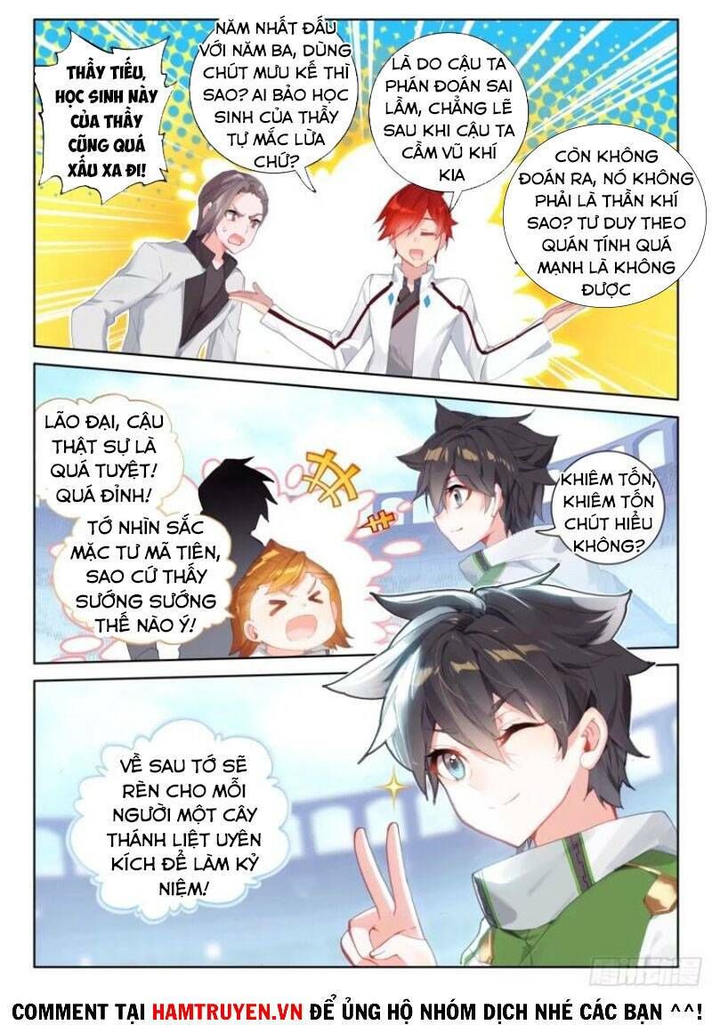 Đấu La Đại Lục 4: Chapter 229