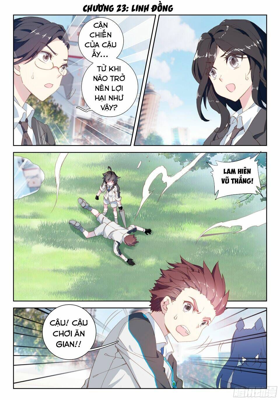 Đấu La Đại Lục 4: Chapter 23