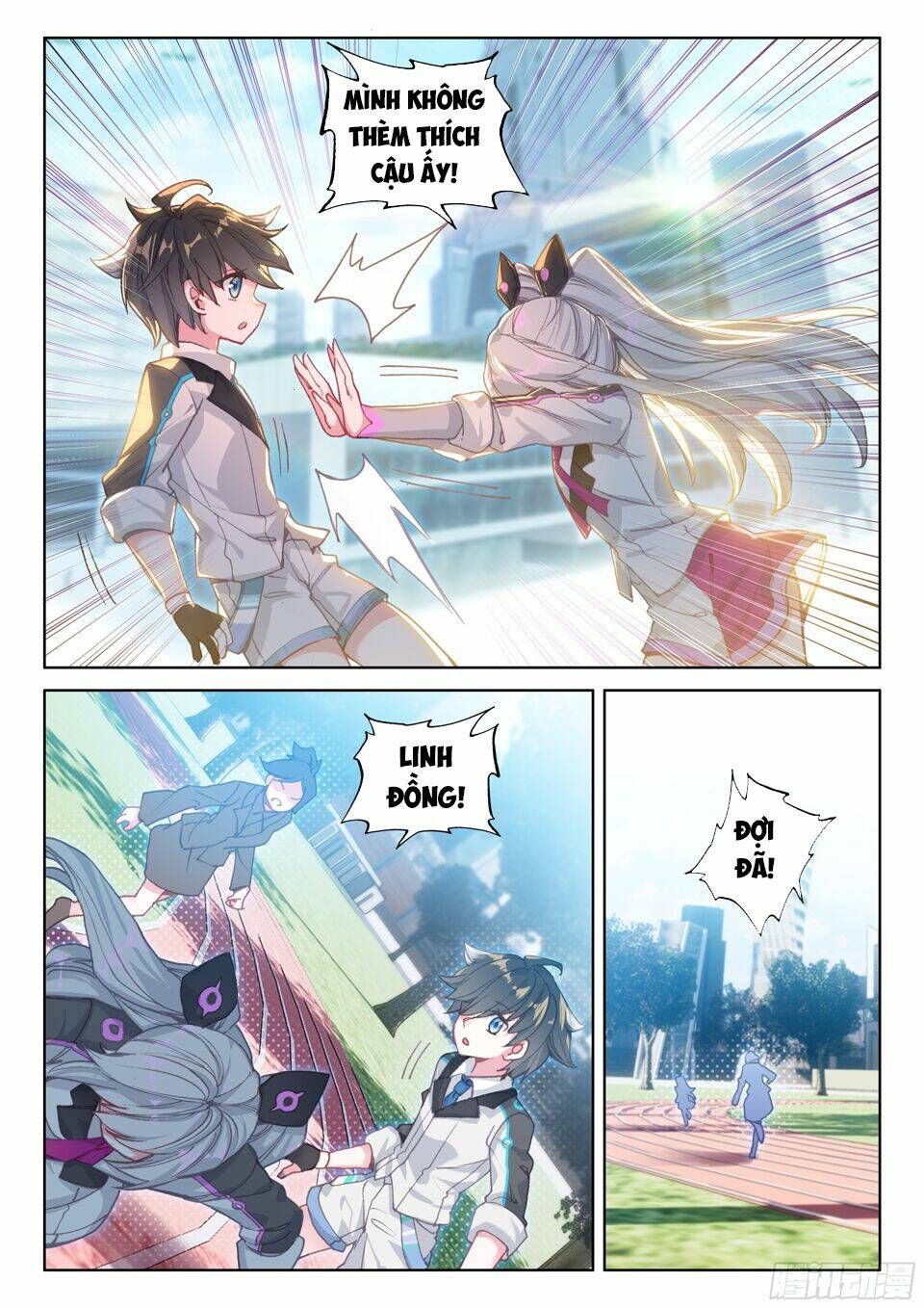 Đấu La Đại Lục 4: Chapter 23