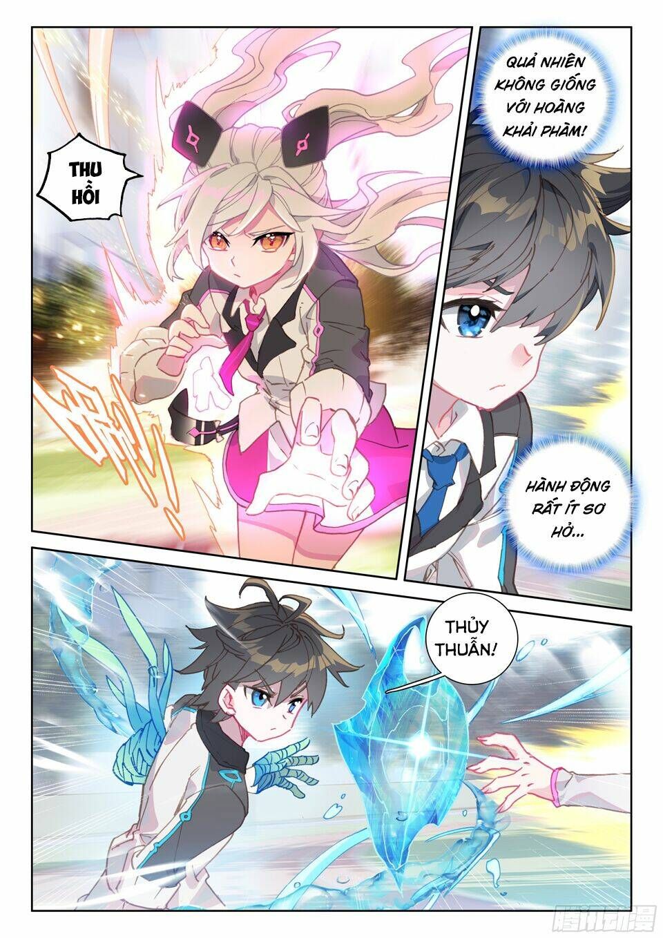 Đấu La Đại Lục 4: Chapter 23