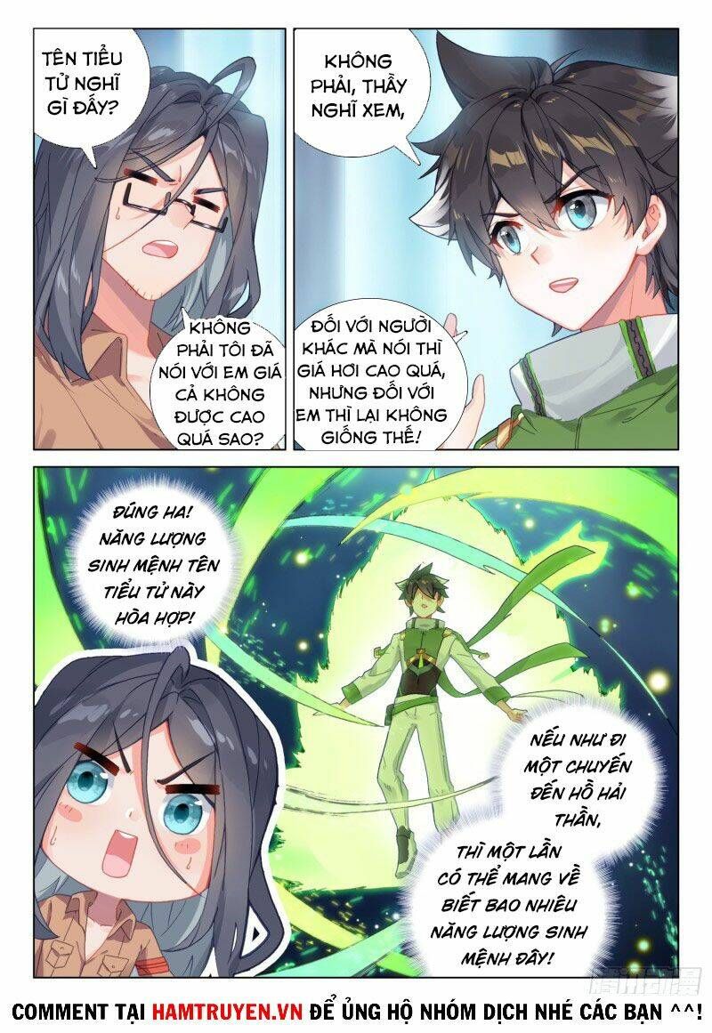 Đấu La Đại Lục 4: Chapter 231