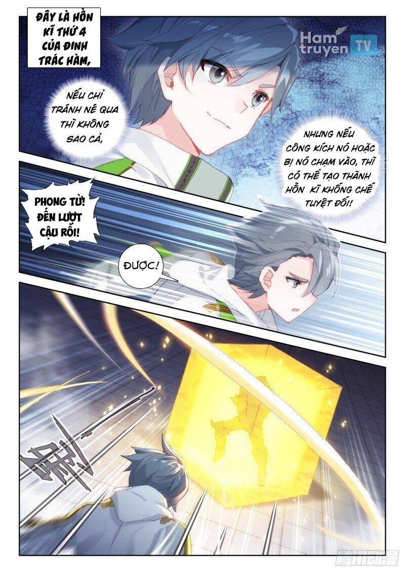 Đấu La Đại Lục 4: Chapter 233
