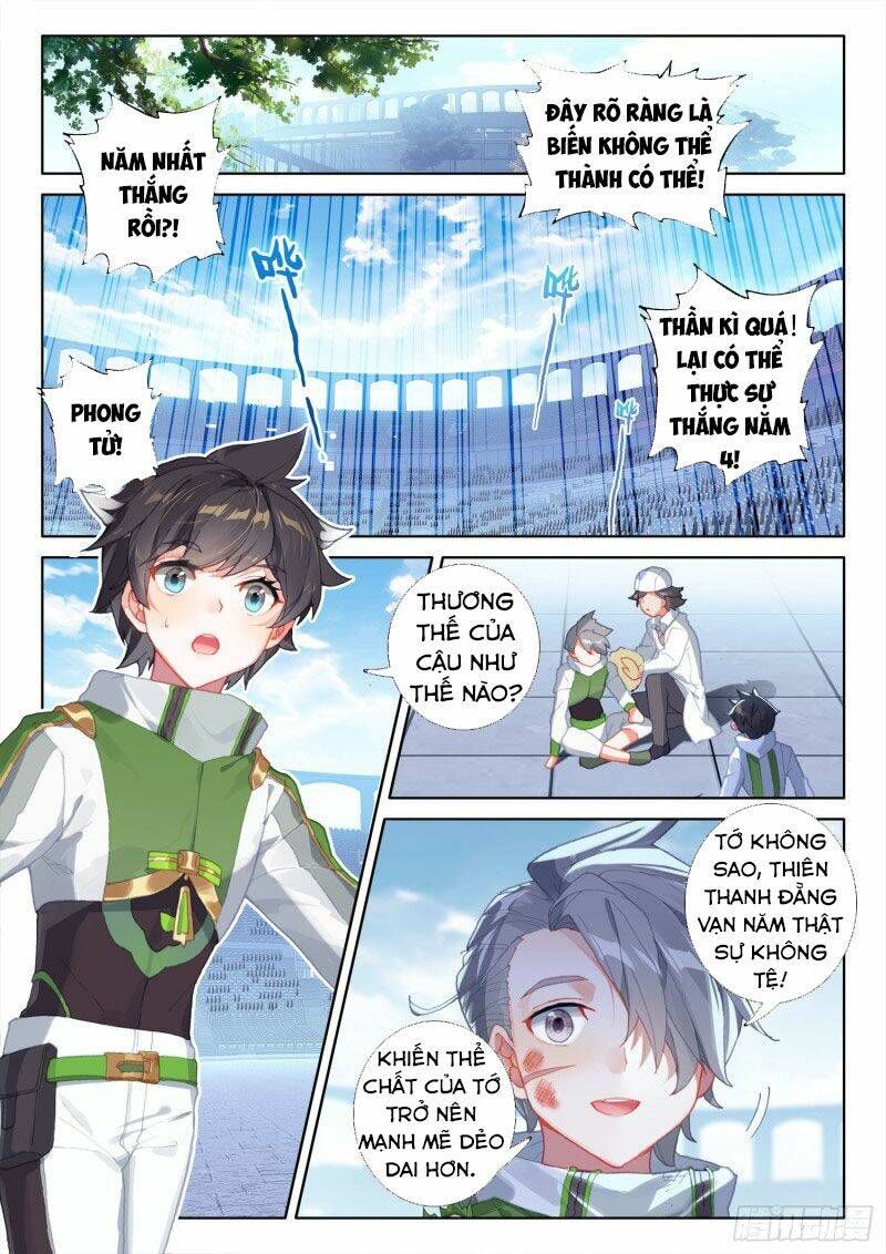Đấu La Đại Lục 4: Chapter 234