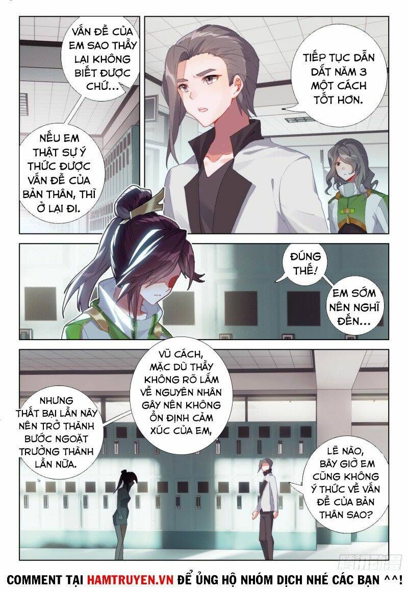 Đấu La Đại Lục 4: Chapter 235