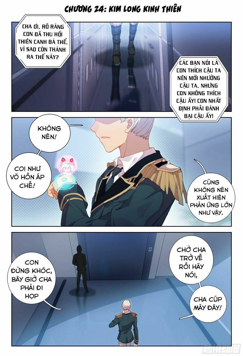 Đấu La Đại Lục 4: Chapter 24