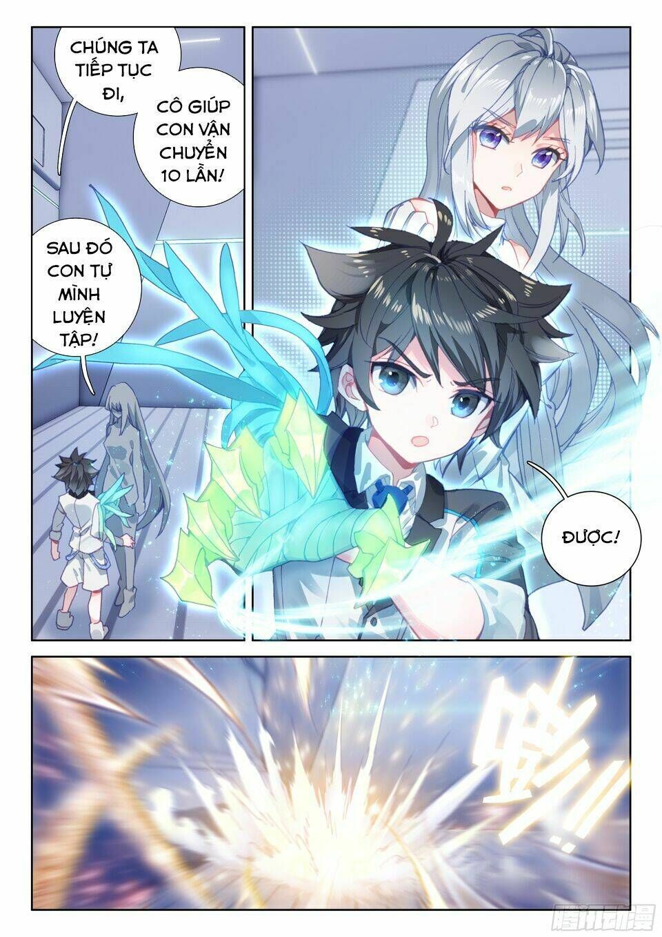 Đấu La Đại Lục 4: Chapter 24