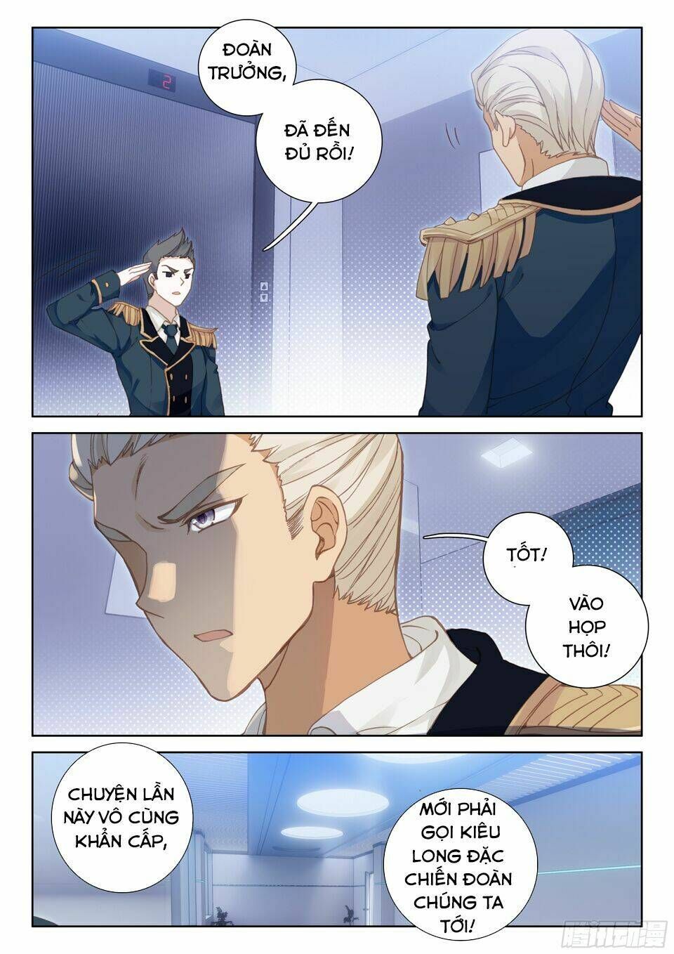 Đấu La Đại Lục 4: Chapter 24