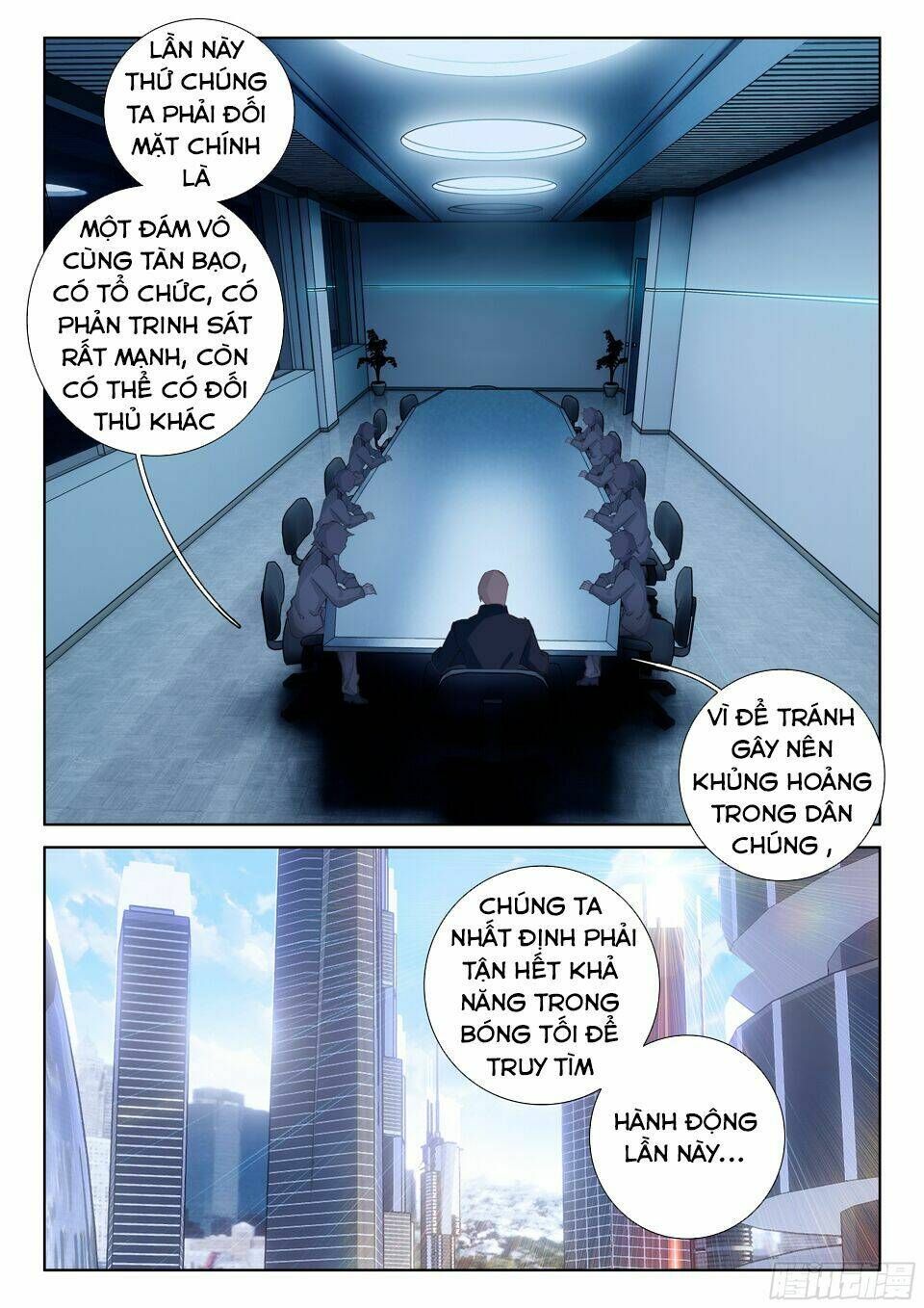 Đấu La Đại Lục 4: Chapter 24