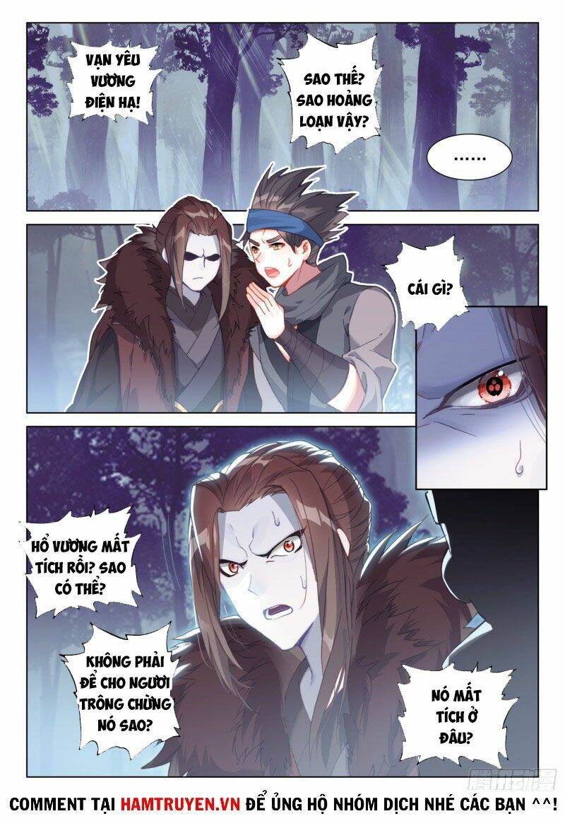 Đấu La Đại Lục 4: Chapter 246