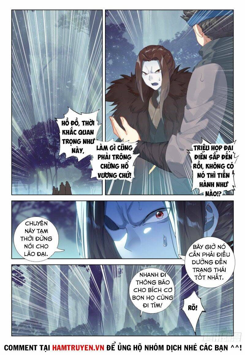 Đấu La Đại Lục 4: Chapter 247