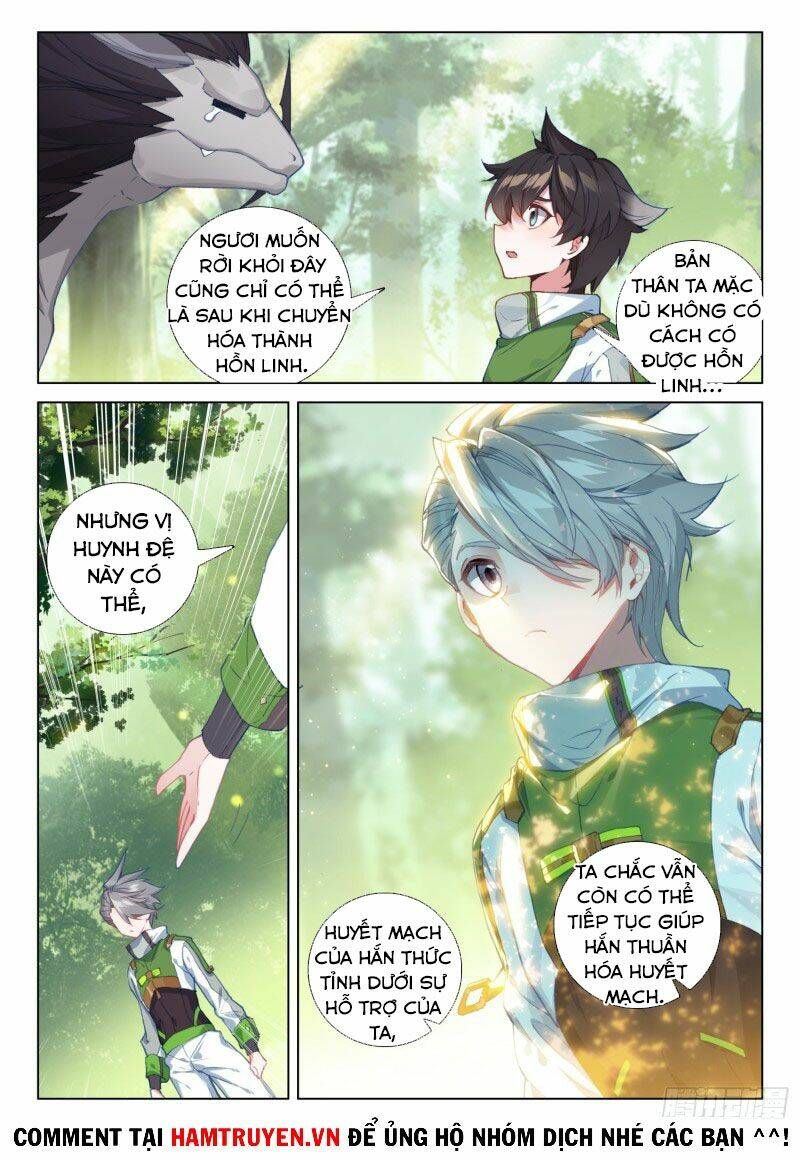 Đấu La Đại Lục 4: Chapter 249