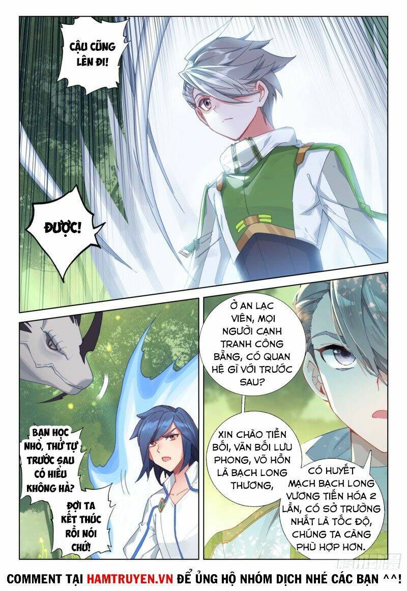 Đấu La Đại Lục 4: Chapter 249