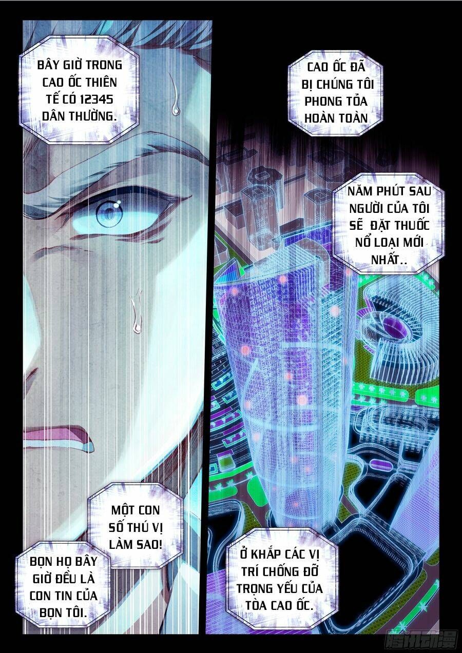 Đấu La Đại Lục 4: Chapter 25