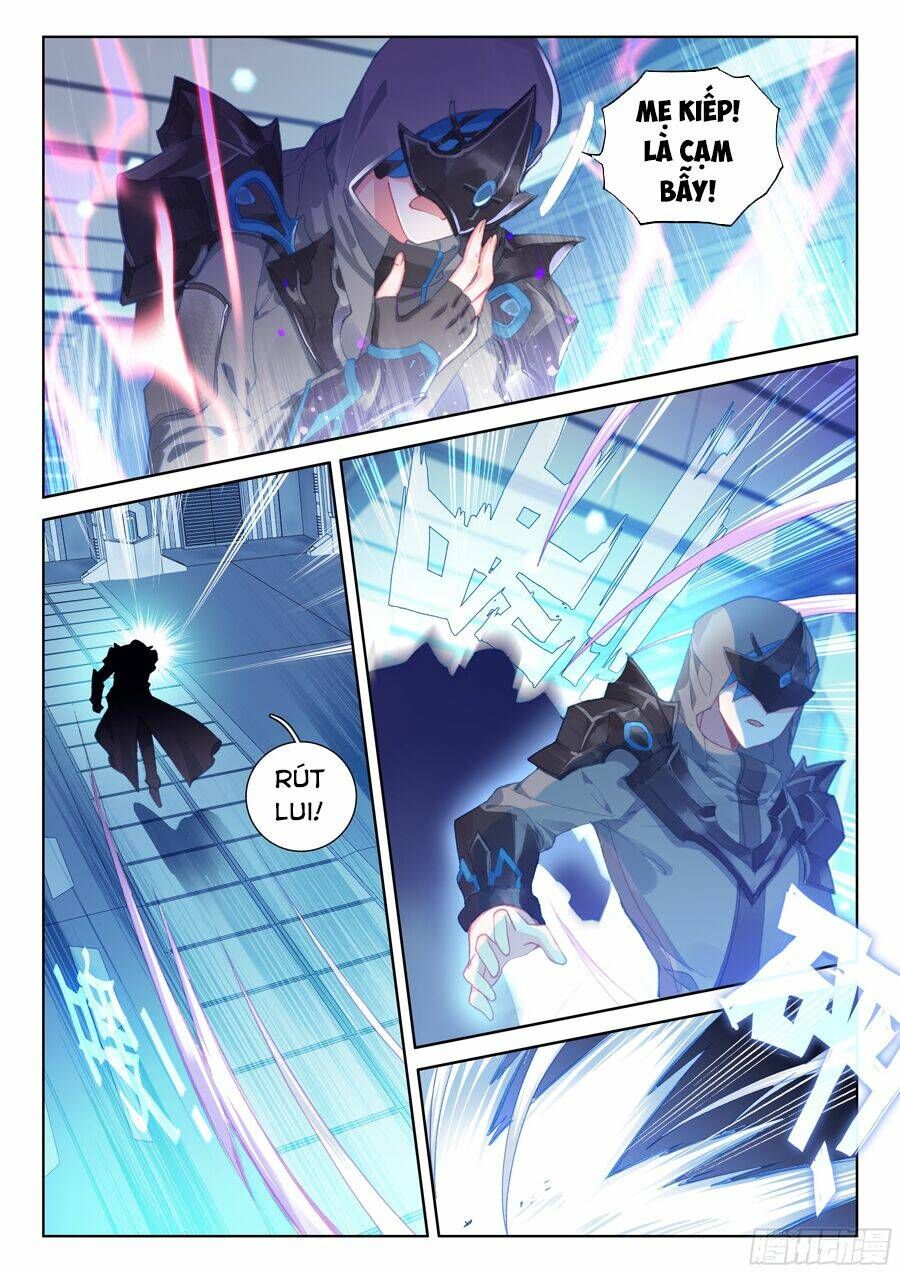 Đấu La Đại Lục 4: Chapter 25