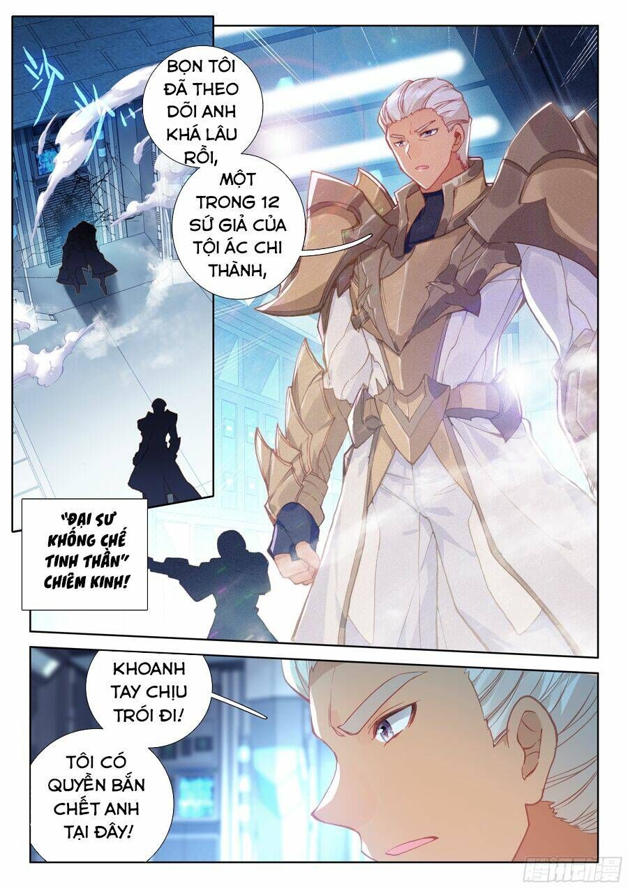 Đấu La Đại Lục 4: Chapter 25