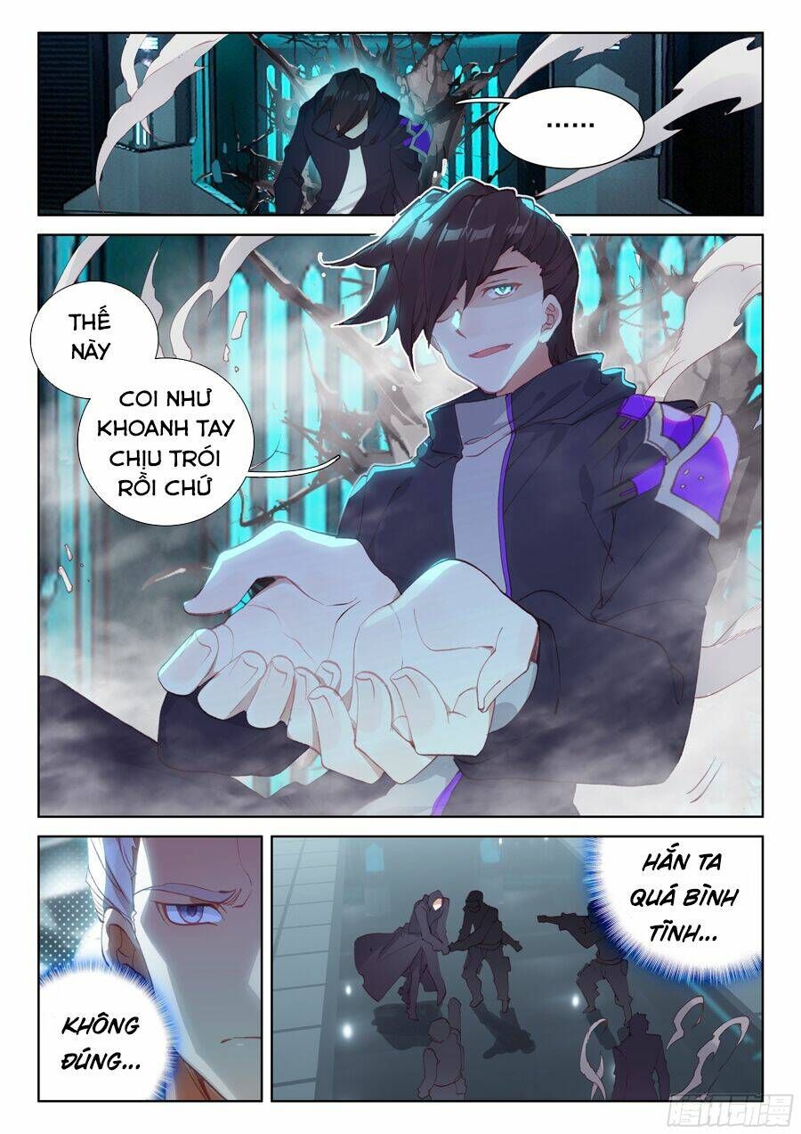 Đấu La Đại Lục 4: Chapter 25