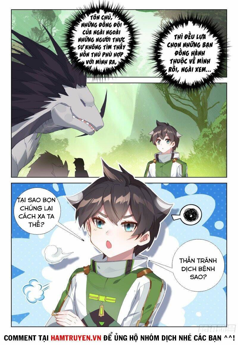 Đấu La Đại Lục 4: Chapter 252