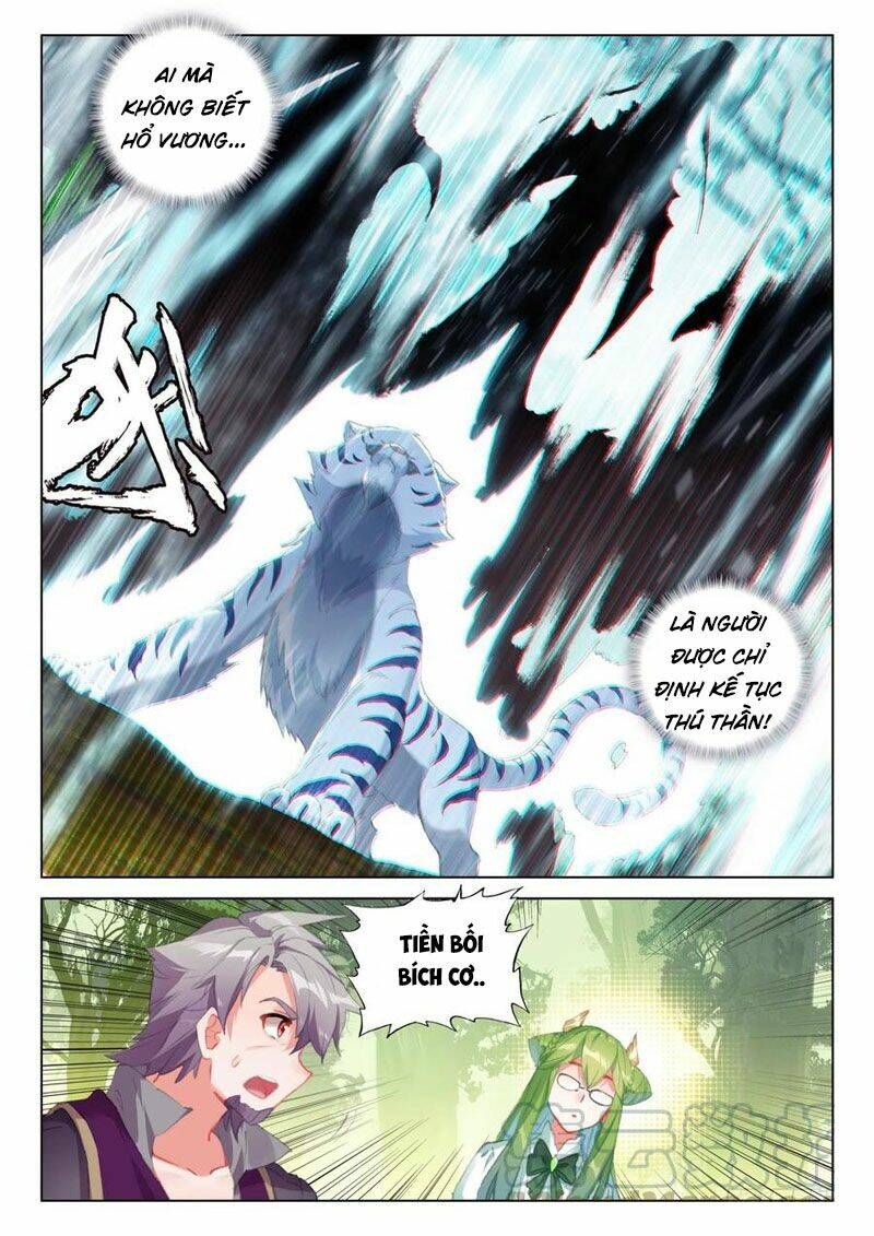 Đấu La Đại Lục 4: Chapter 254