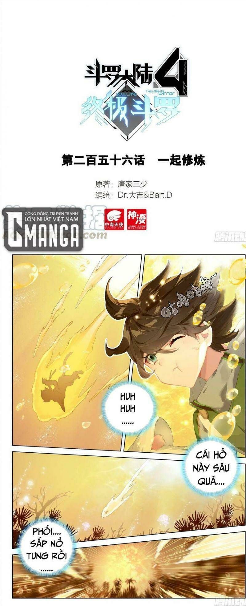 Đấu La Đại Lục 4: Chapter 256