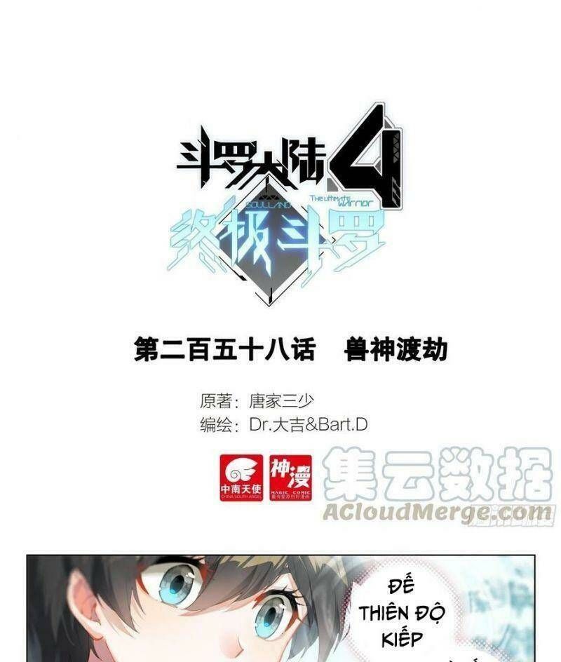 Đấu La Đại Lục 4: Chapter 258