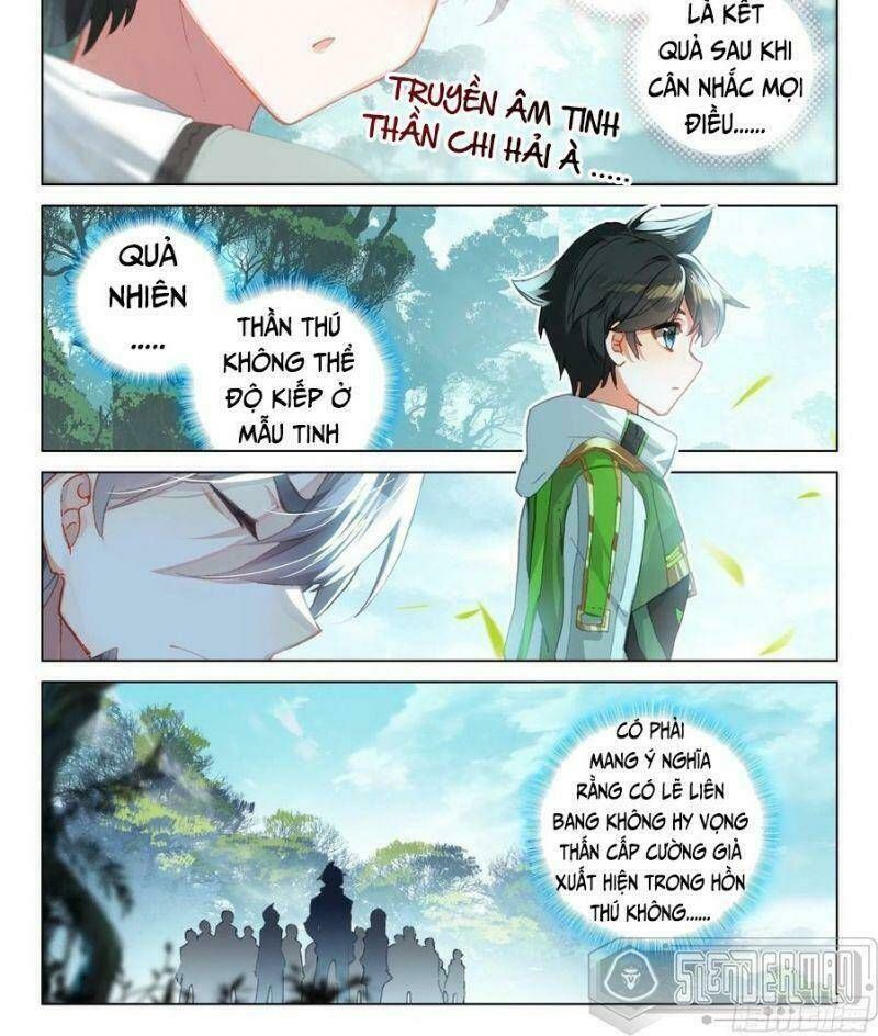 Đấu La Đại Lục 4: Chapter 258