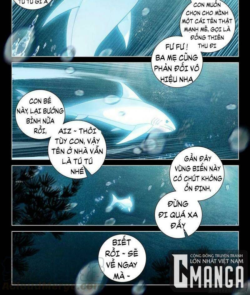 Đấu La Đại Lục 4: Chapter 258