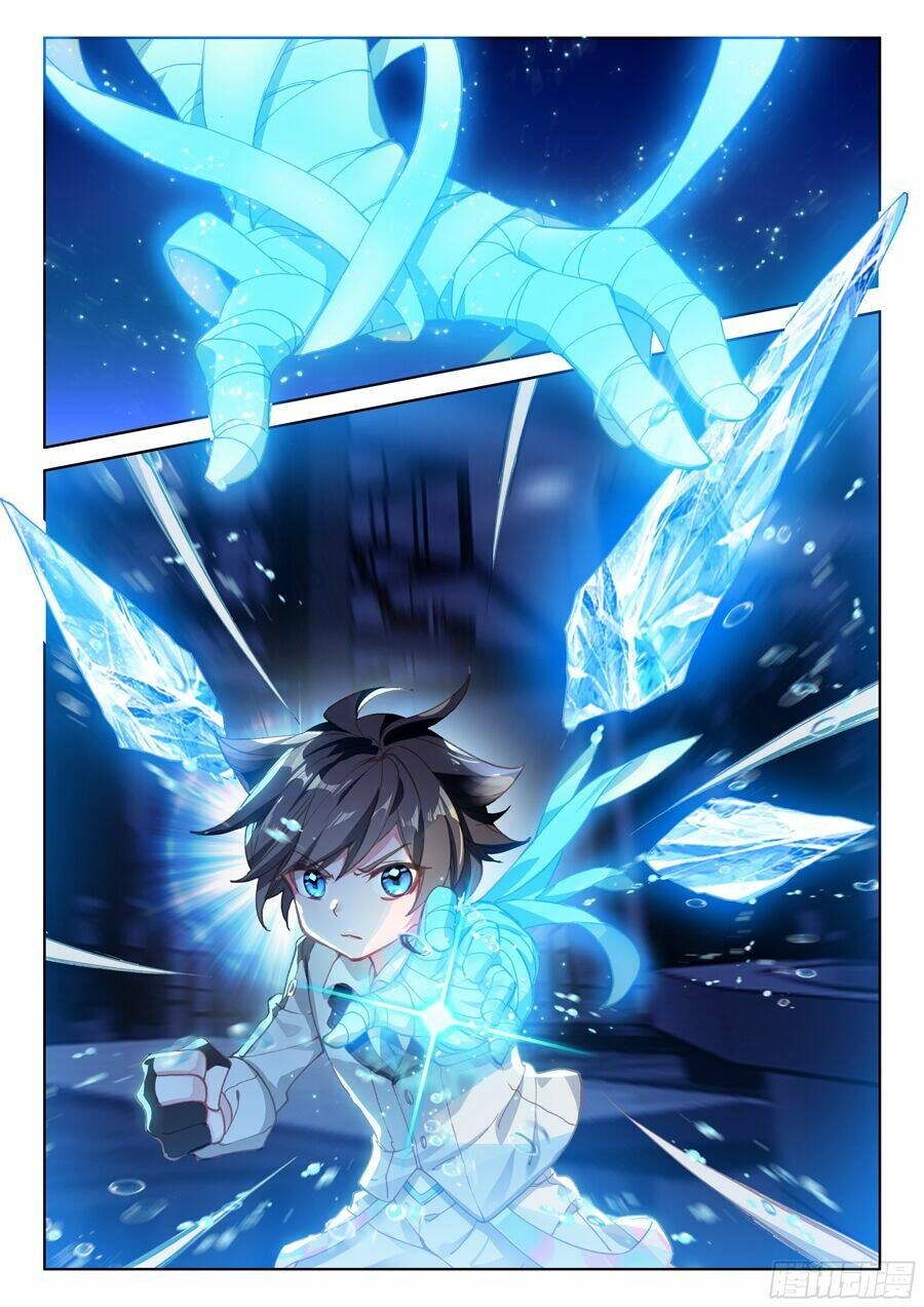 Đấu La Đại Lục 4: Chapter 26