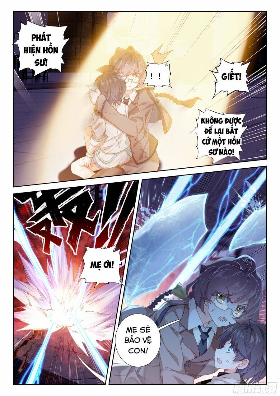 Đấu La Đại Lục 4: Chapter 26