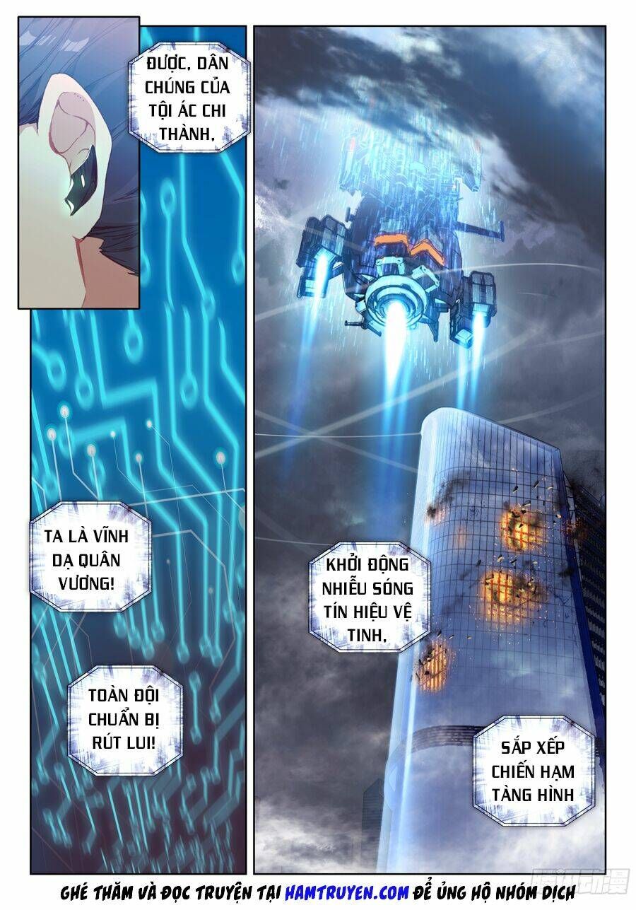 Đấu La Đại Lục 4: Chapter 26