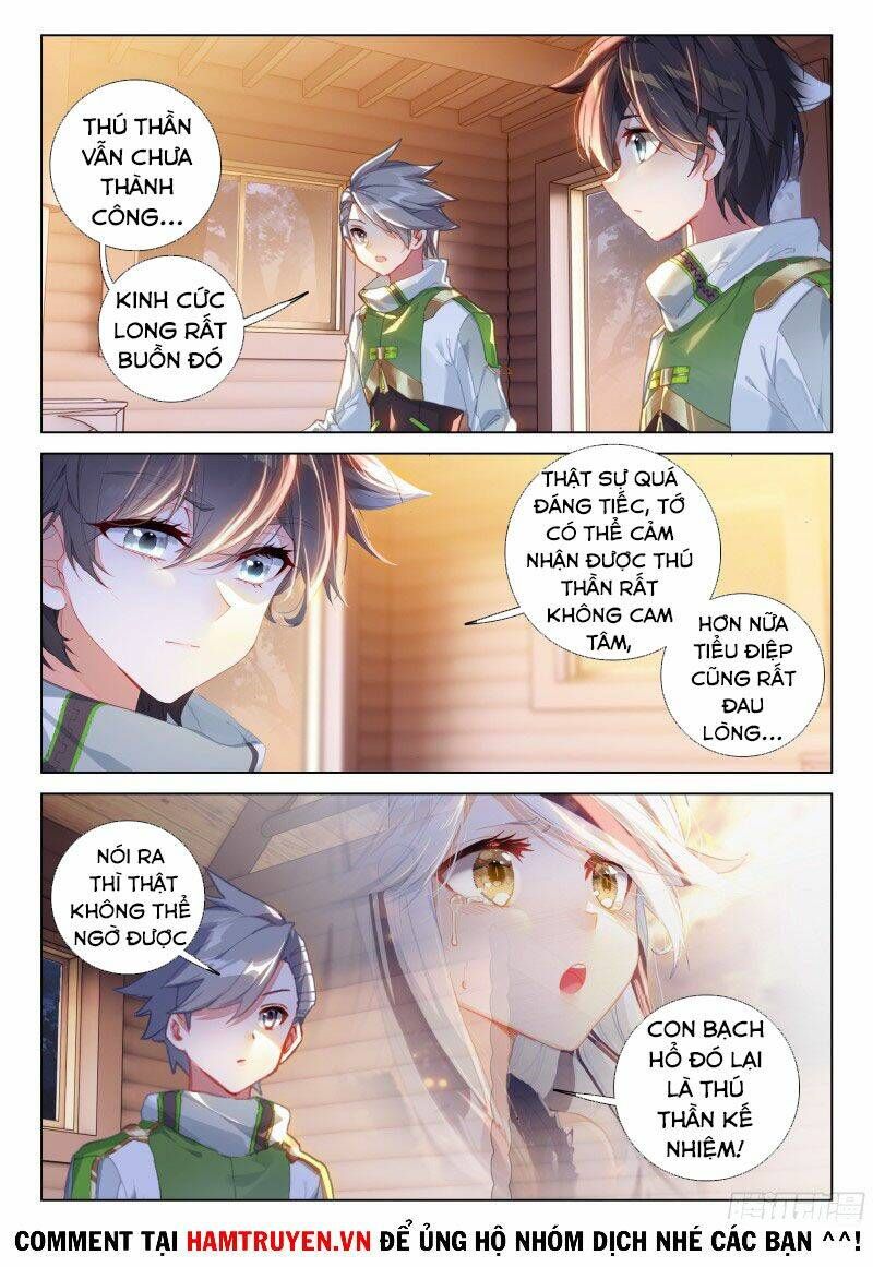 Đấu La Đại Lục 4: Chapter 260