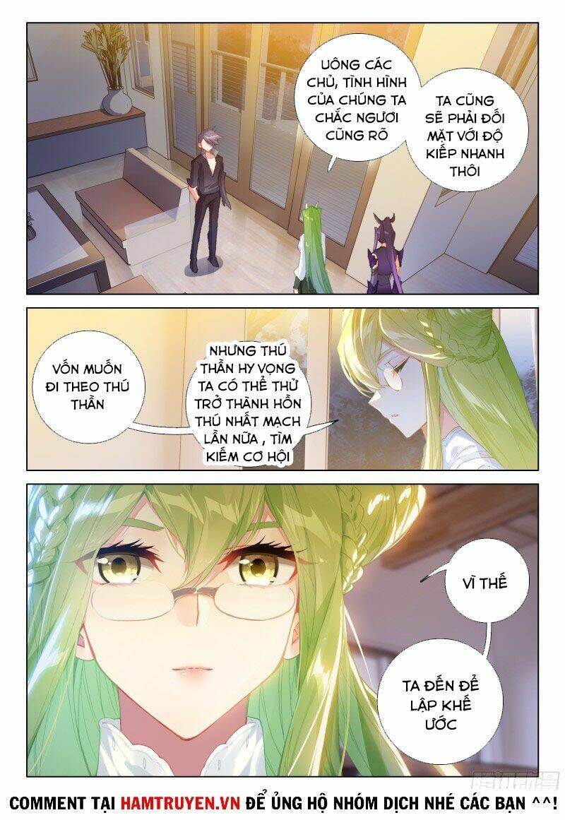 Đấu La Đại Lục 4: Chapter 260