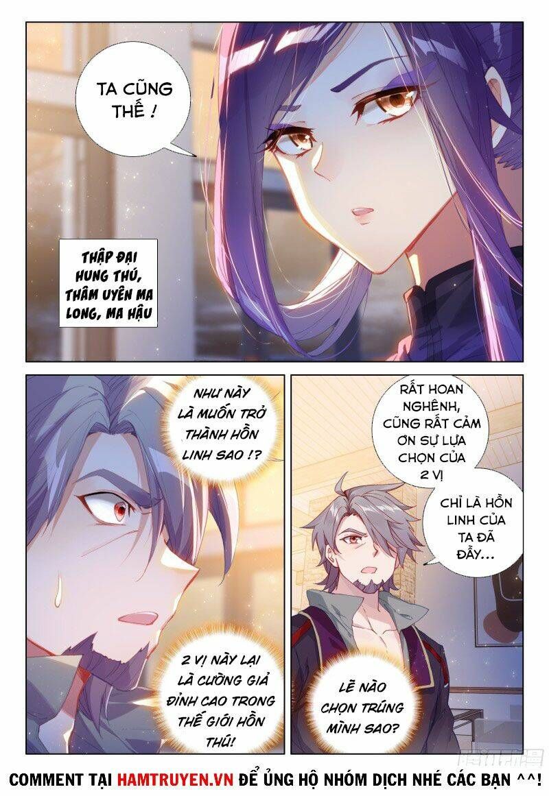 Đấu La Đại Lục 4: Chapter 260