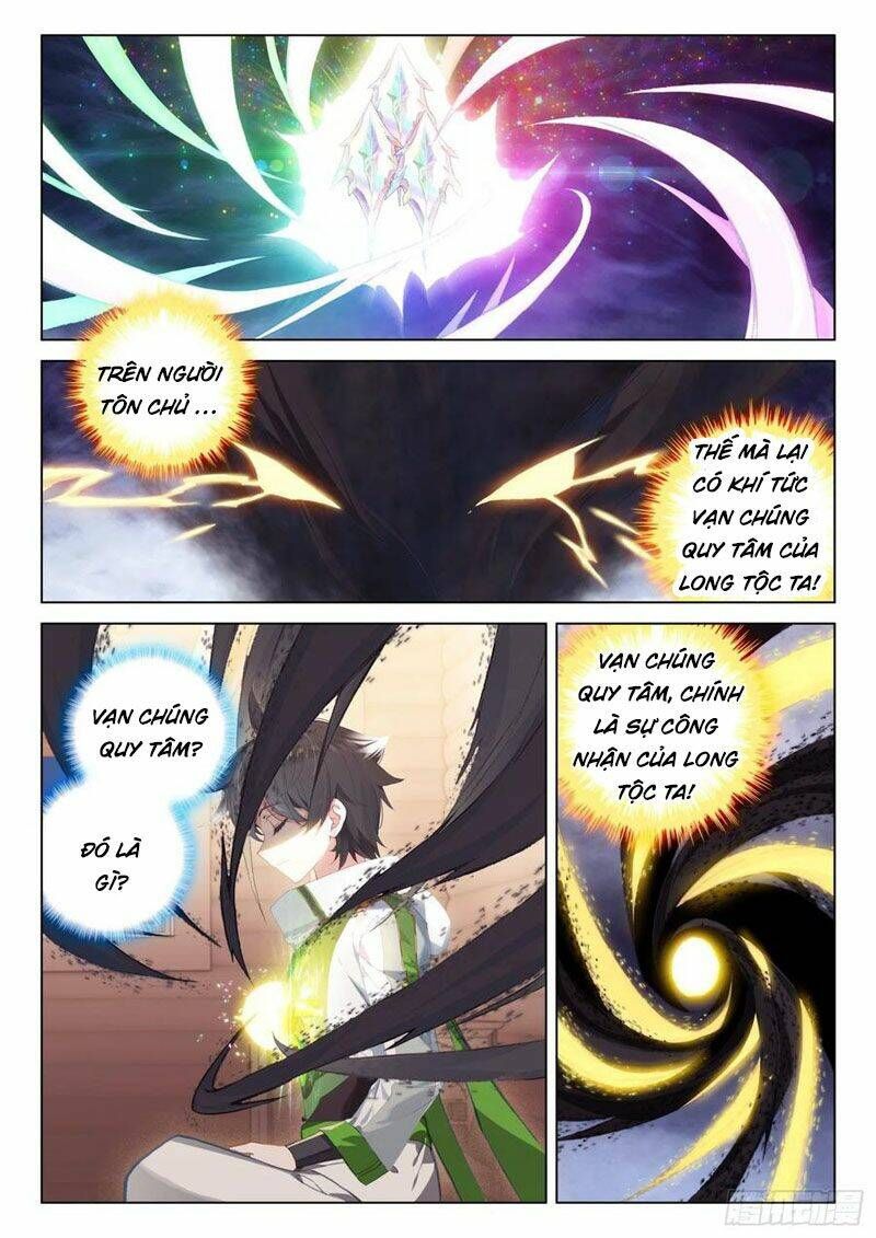 Đấu La Đại Lục 4: Chapter 261