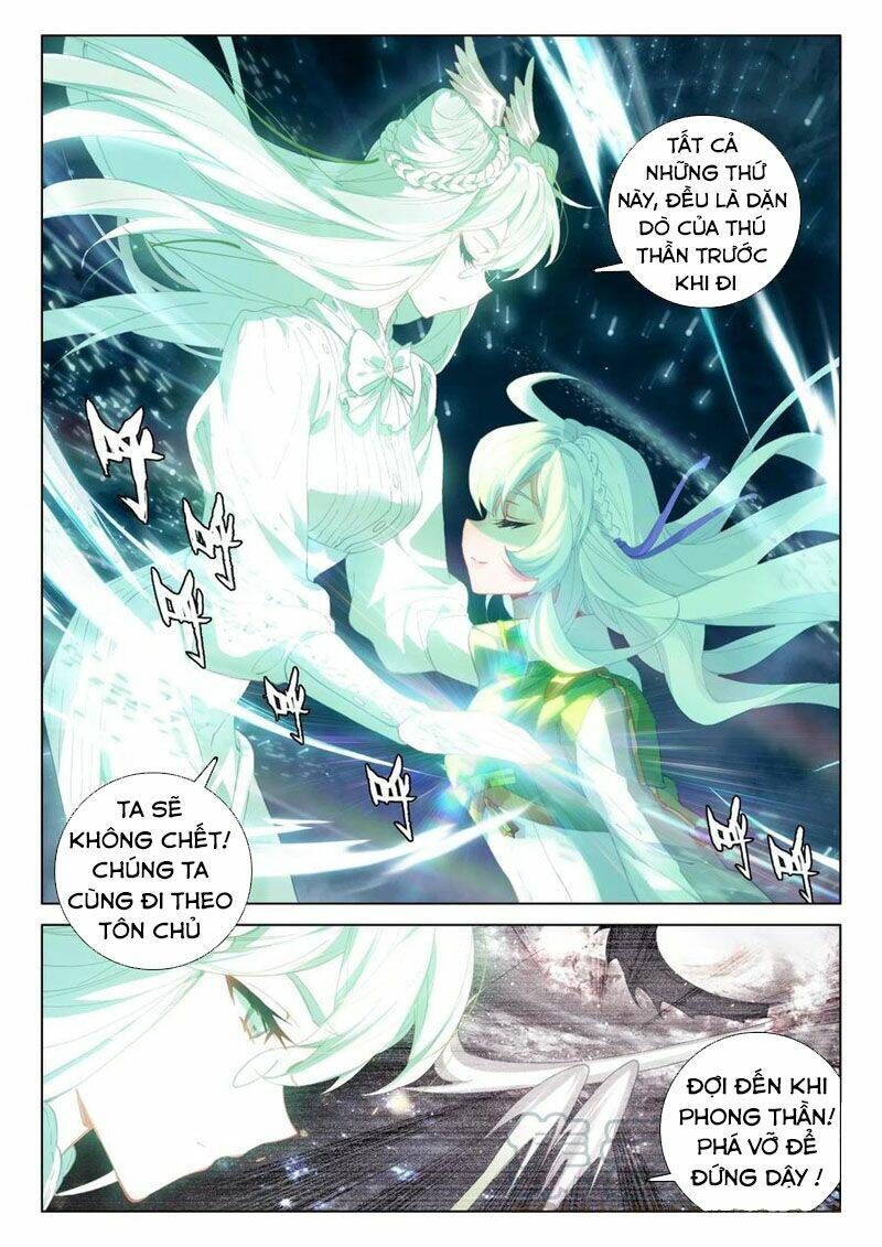 Đấu La Đại Lục 4: Chapter 261