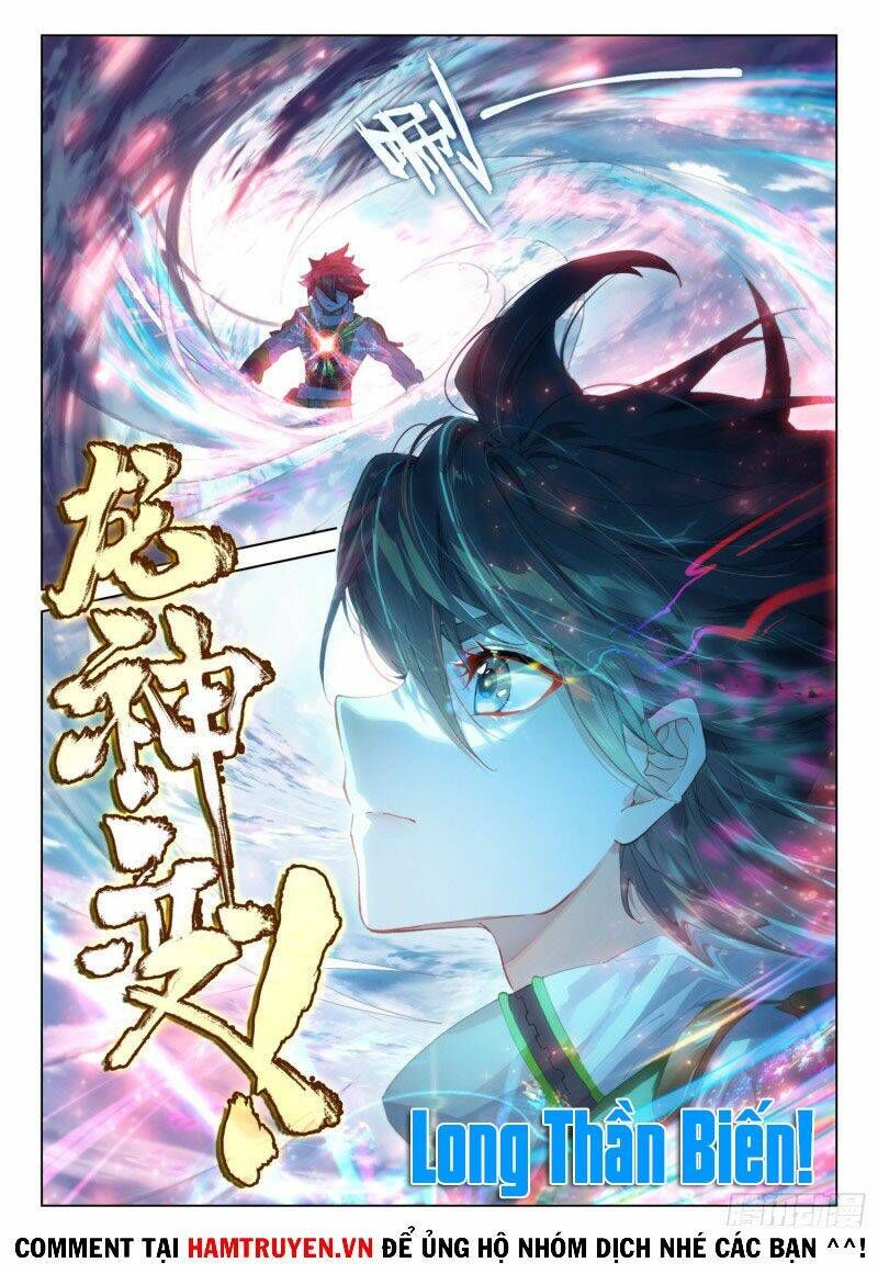 Đấu La Đại Lục 4: Chapter 267
