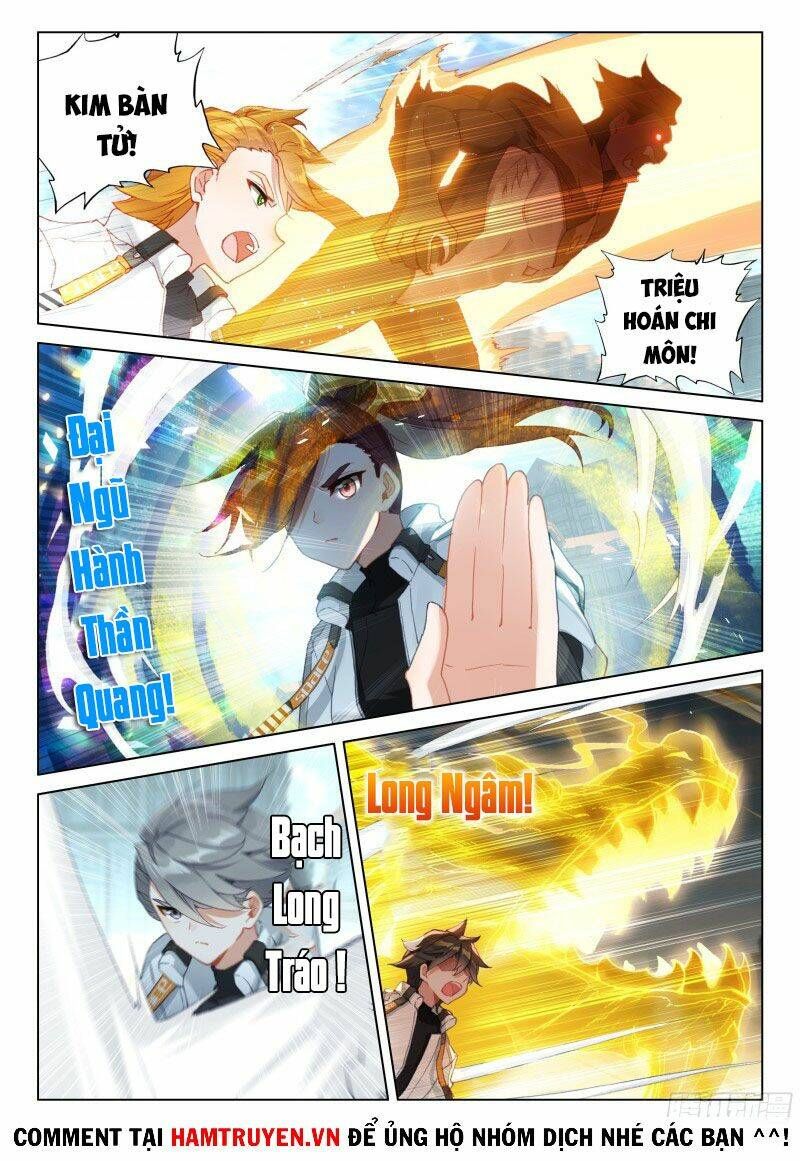 Đấu La Đại Lục 4: Chapter 275