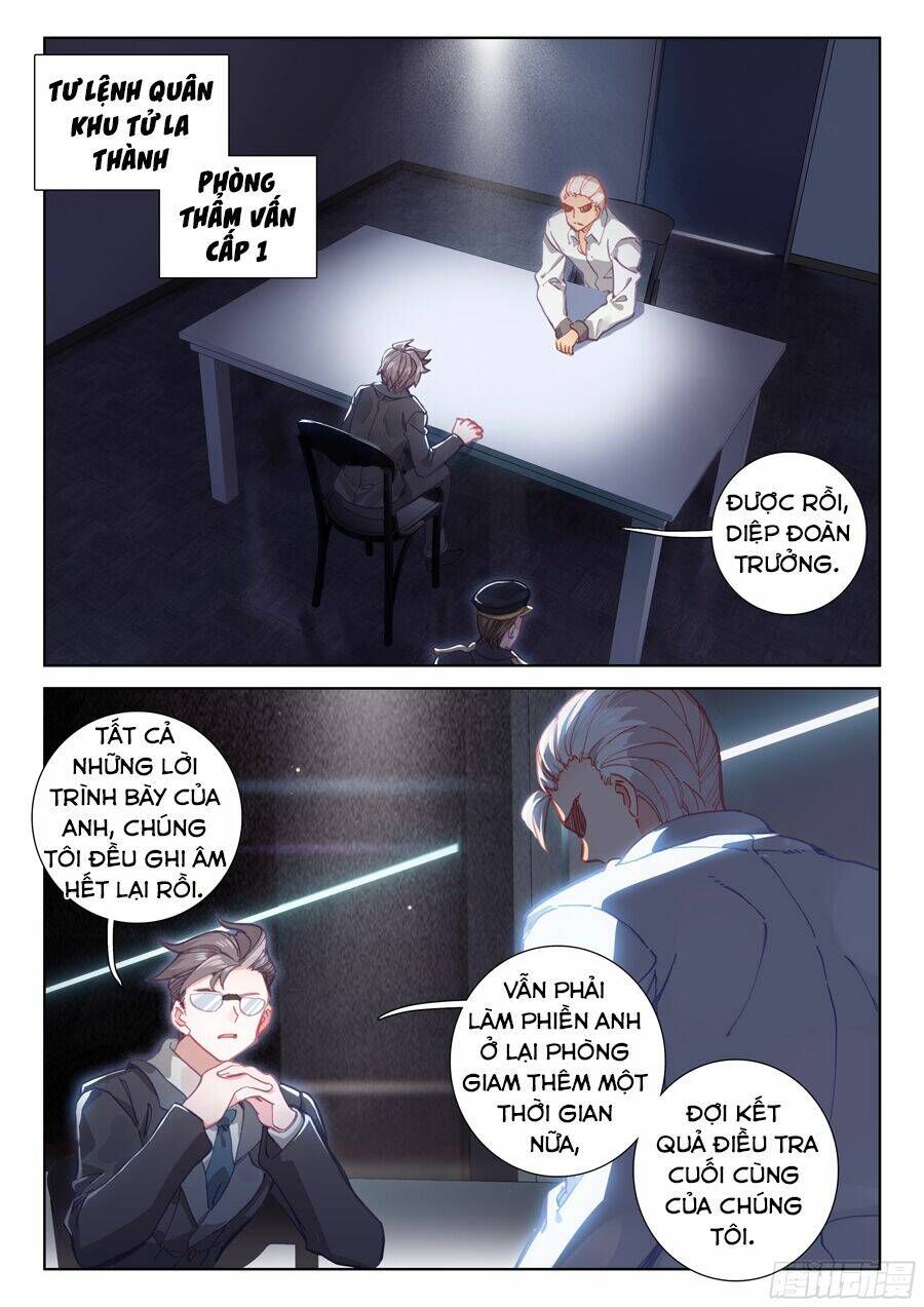 Đấu La Đại Lục 4: Chapter 29