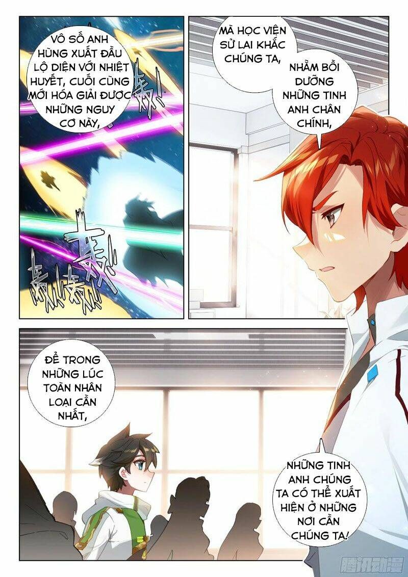 Đấu La Đại Lục 4: Chapter 294