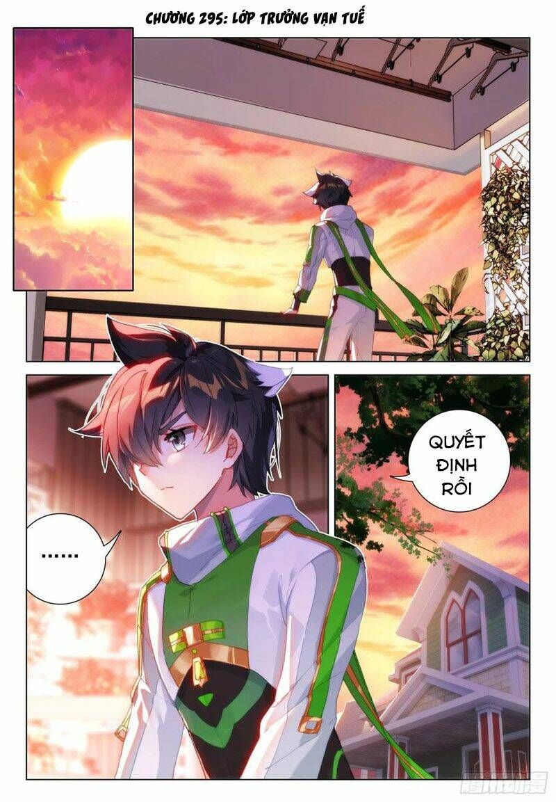 Đấu La Đại Lục 4: Chapter 295