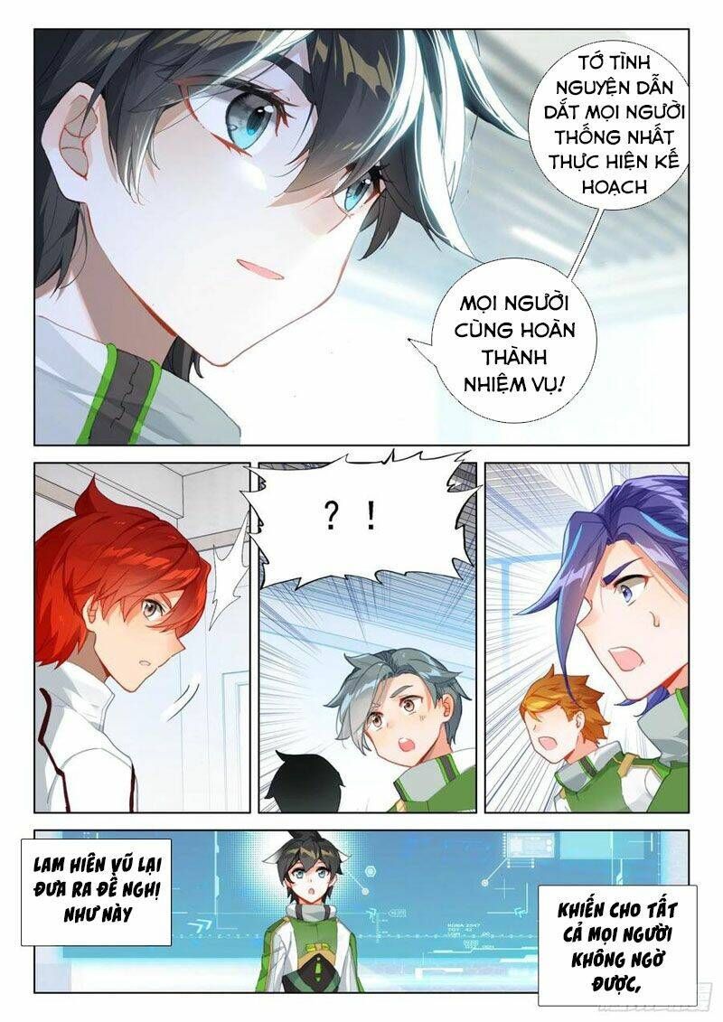 Đấu La Đại Lục 4: Chapter 295