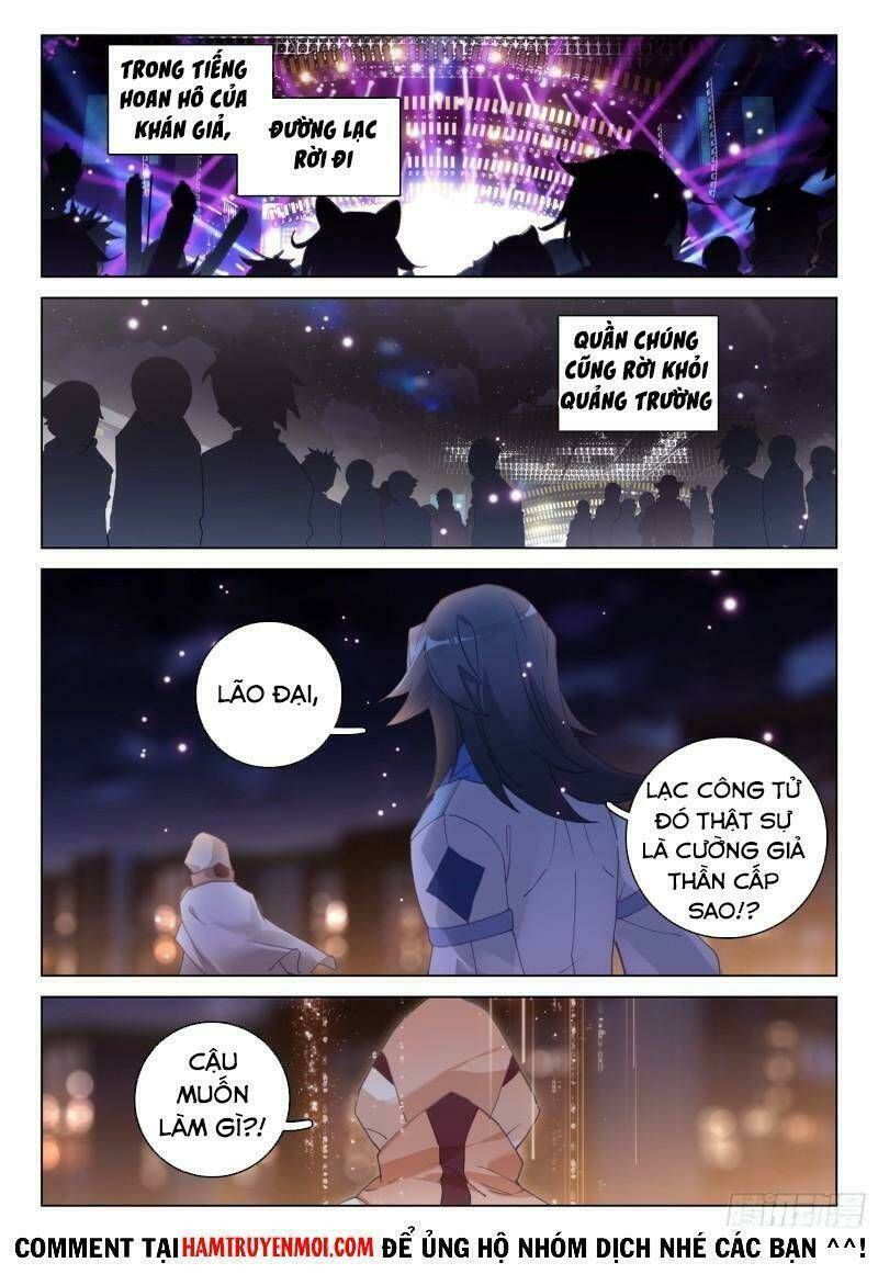 Đấu La Đại Lục 4: Chapter 297