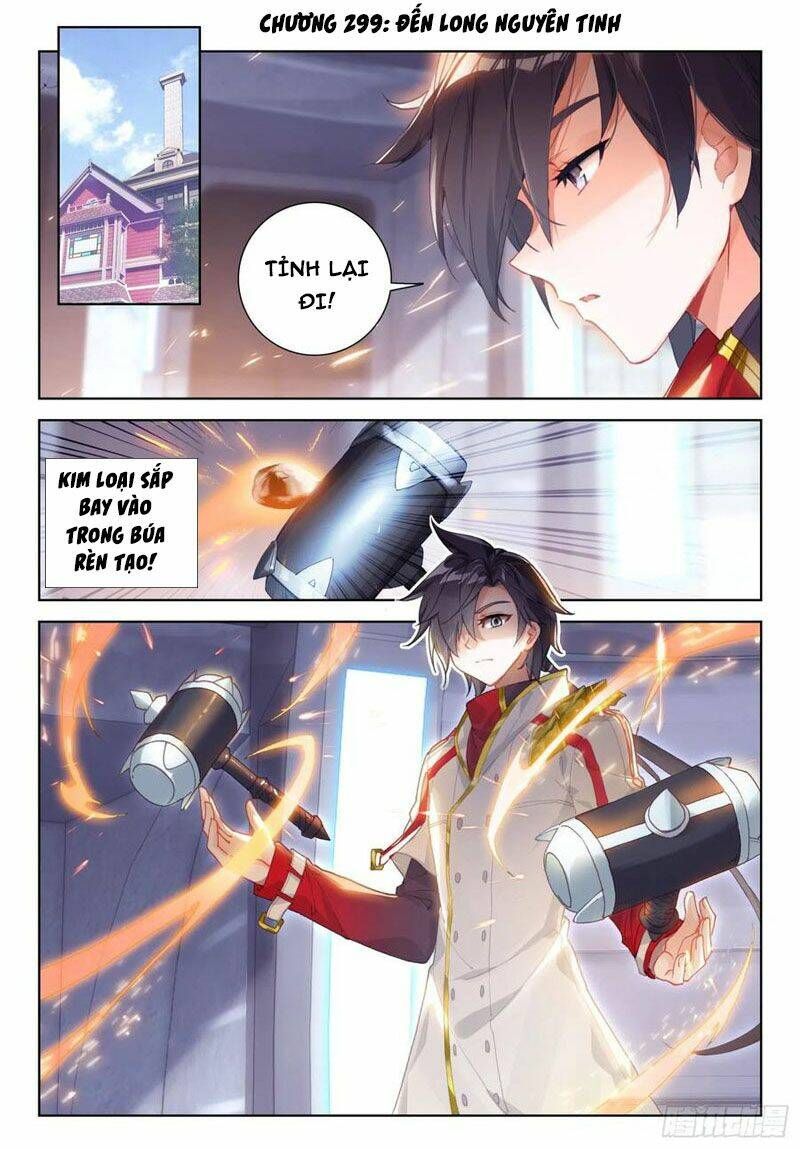 Đấu La Đại Lục 4: Chapter 299