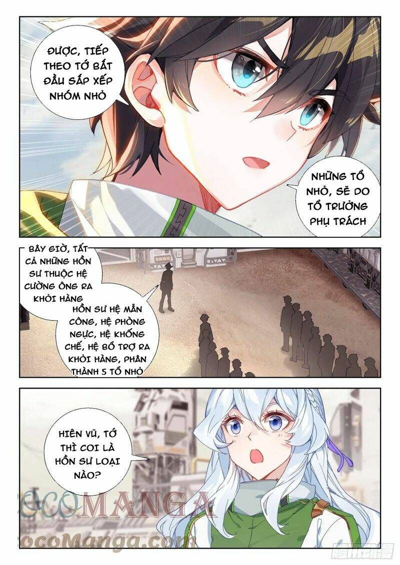 Đấu La Đại Lục 4: Chapter 299