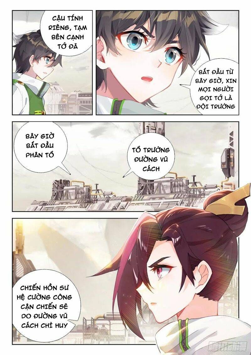 Đấu La Đại Lục 4: Chapter 299