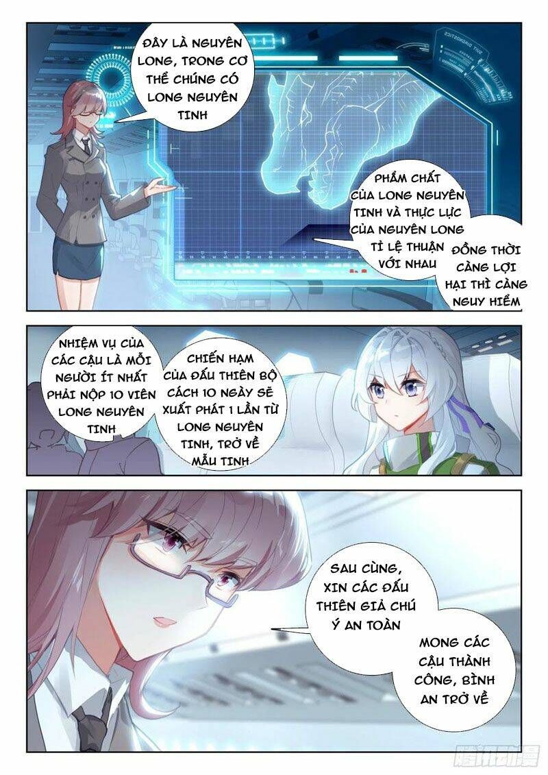 Đấu La Đại Lục 4: Chapter 299