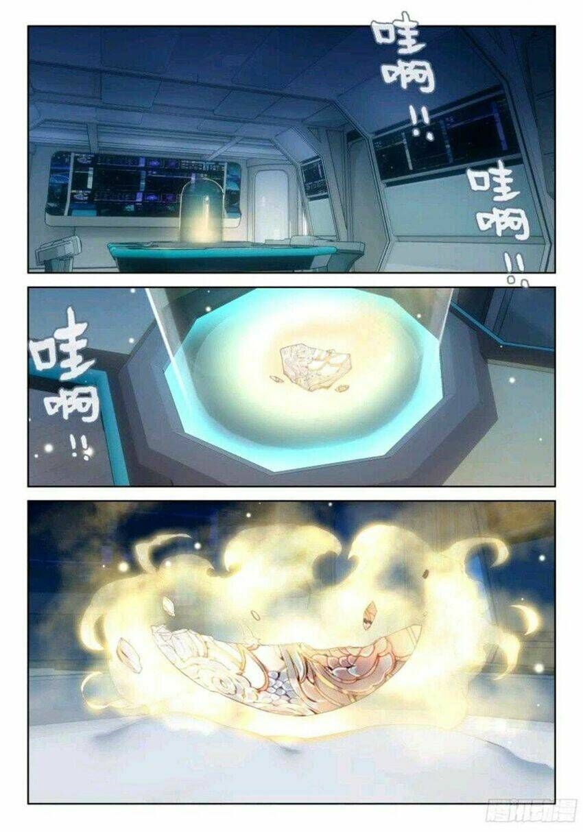Đấu La Đại Lục 4: Chapter 3