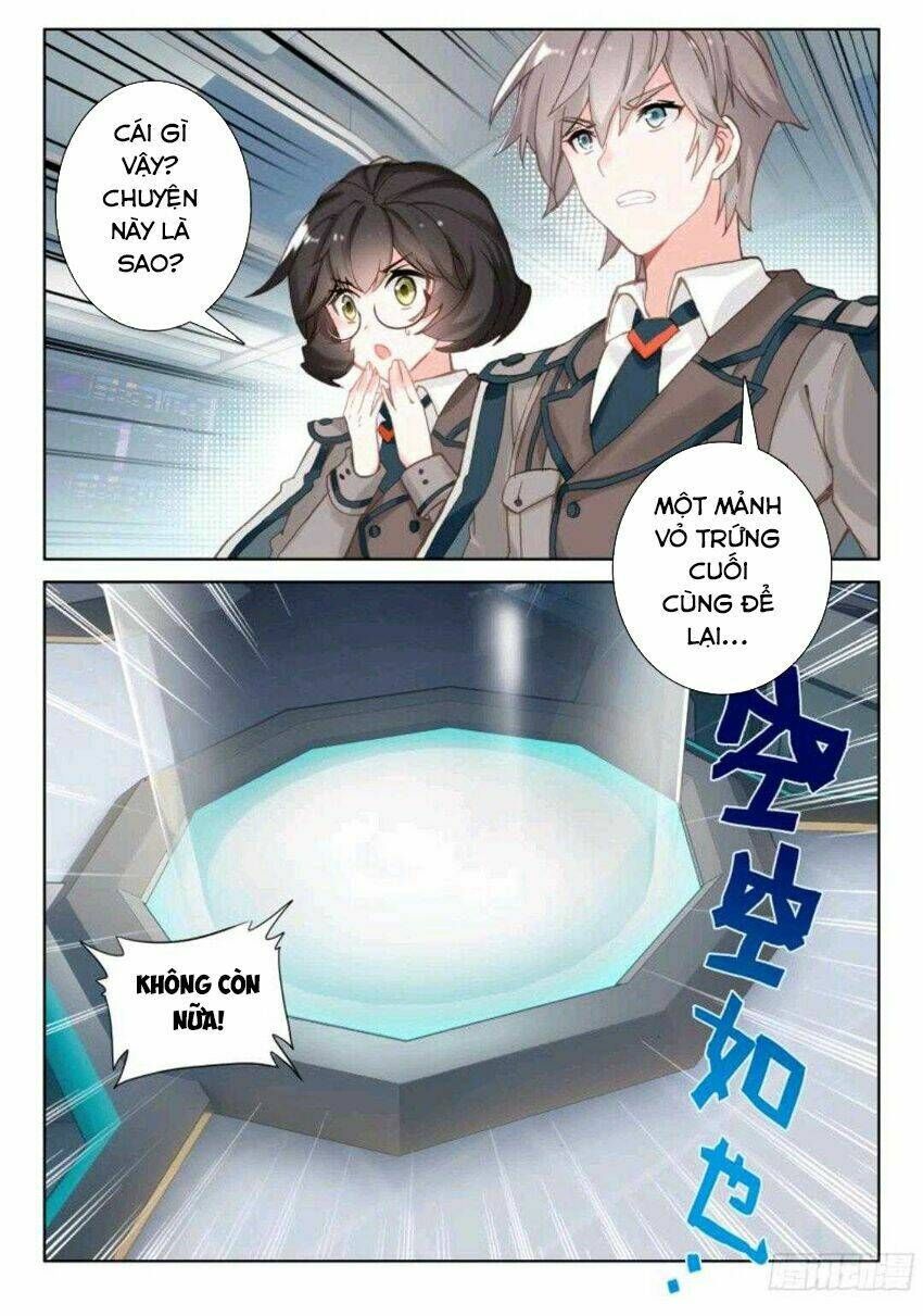 Đấu La Đại Lục 4: Chapter 3