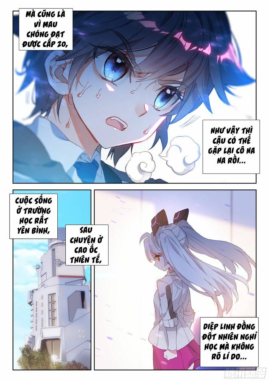 Đấu La Đại Lục 4: Chapter 30