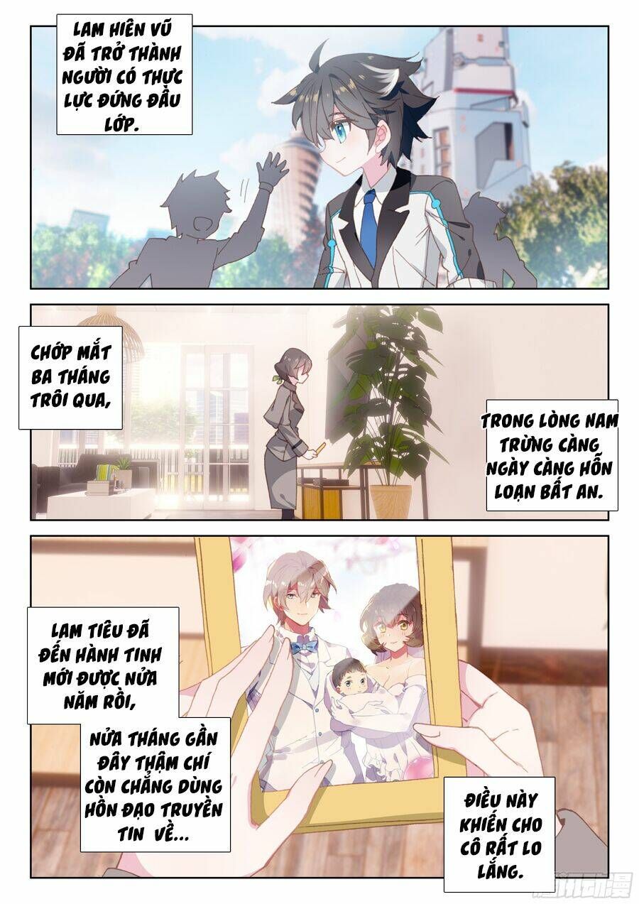 Đấu La Đại Lục 4: Chapter 30